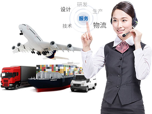 貼心的售后服務(wù)，用心感受客戶(hù)需求
